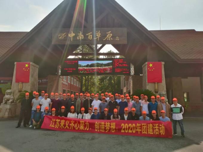 hakkında en son şirket haberleri Zhejiang Eyaleti, Anji ilçesinde Laiyi ekibi  0