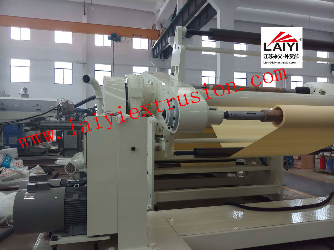 PE Kaplamalı Kağıt Otomatik Laminasyon Makinesi Yüksek Hızlı Kağıt Kahve Fincanı Kraft Kağıt Beyaz Ve Mavi Makine