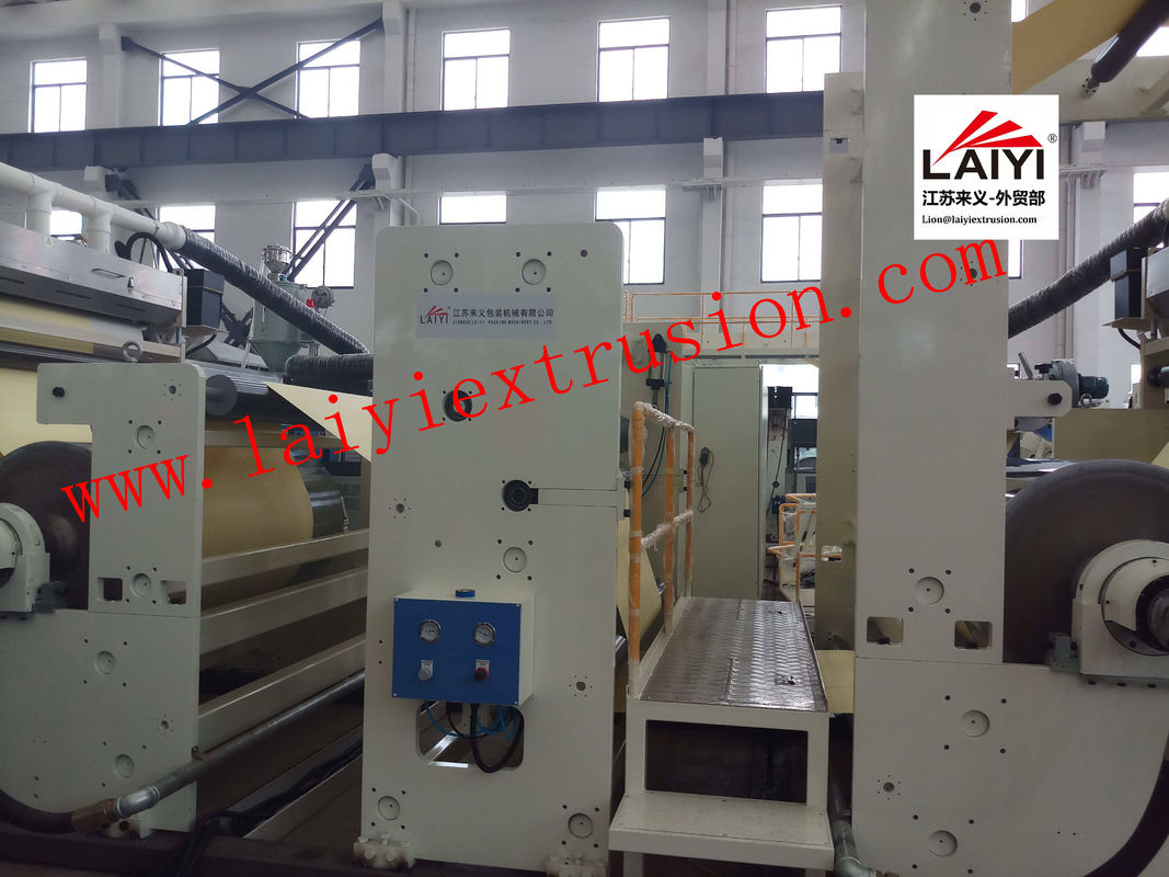 3-6 inç Kağıt Çekirdek Büyük Laminasyon Makinesi, Yüksek Yük Ekstrüzyon Kaplama Laminasyon Makinası