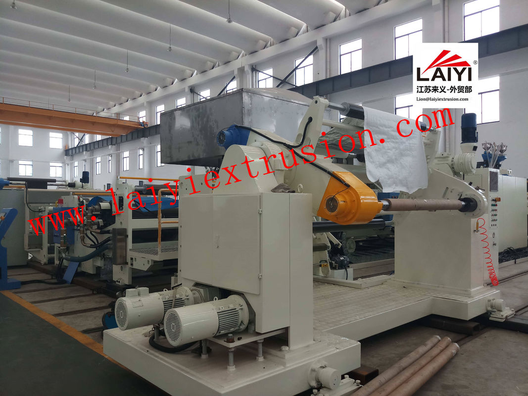 Yüksek Hızlı Büyük Boy Laminasyon Makinesi, Tiner Kaplama Laminat Levha Haddeleme Makinesi