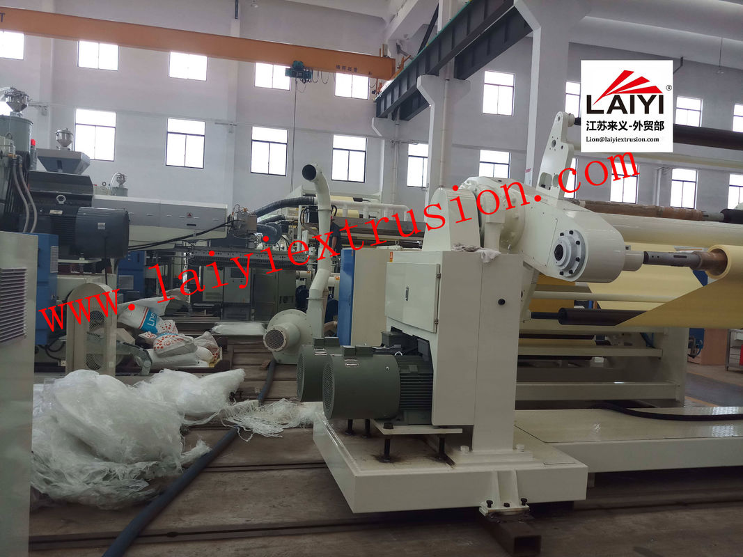 Hızlı Kuru Tip Elektrik Laminasyon Makinesi, Yüksek Hızlı Geniş Laminasyon Makinesi