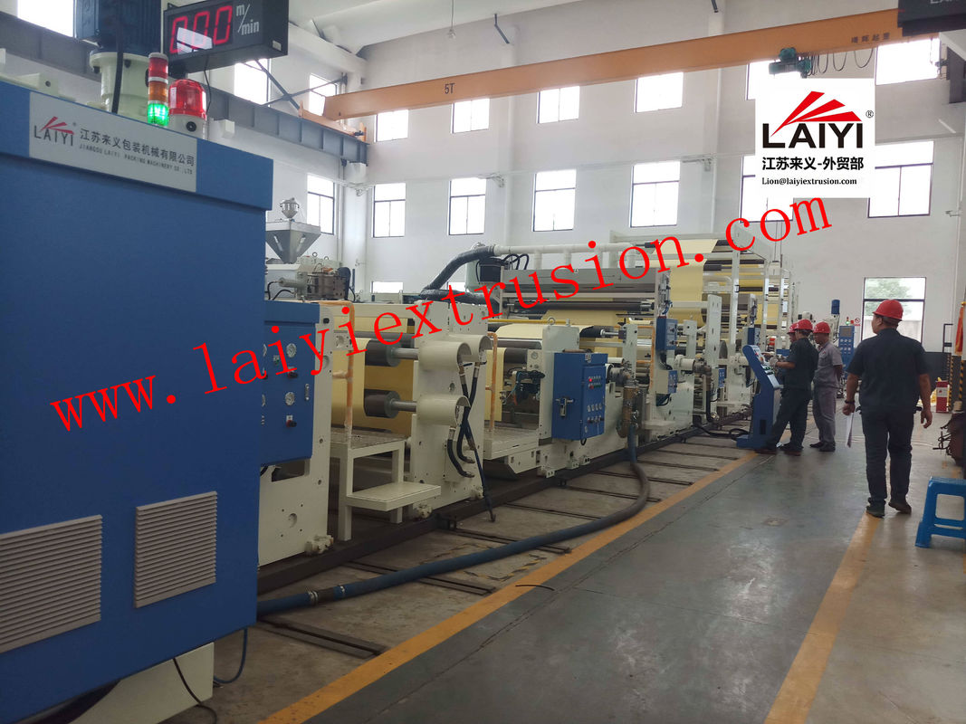 Beyaz ve mavi Hızlı Soğutma Sistemli Otomatik Hot Melt Plastik Laminasyon Makinesi